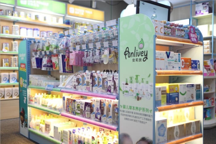 母婴店进货渠道在哪里啊杭州,母婴店进货渠道湛江