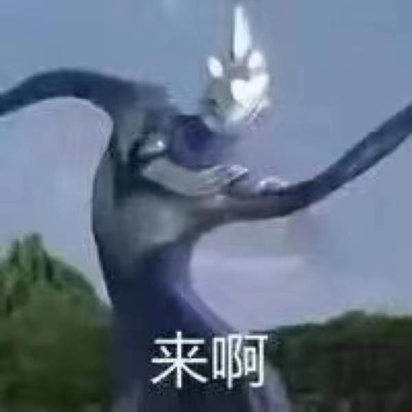 青三成员公布恋情,青三官宣出道