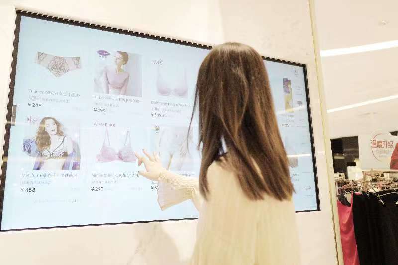 90后穿什么内衣？银泰新零售2019内衣消费趋势发布