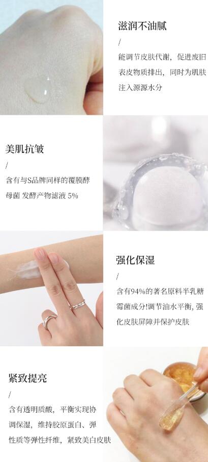 迈品会2.0版APP即将上线爆品提前剧透