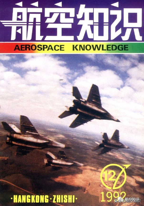 历史战斗飞机的发展史,一战飞机的进化史