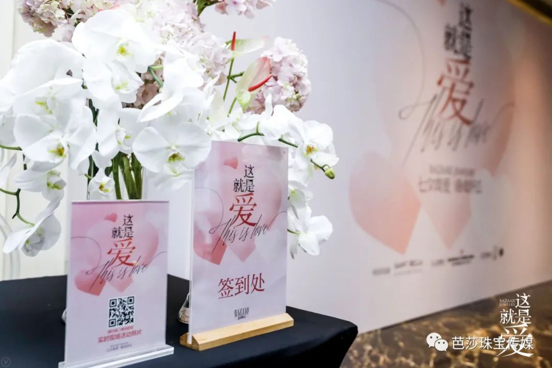 几款值得入手的婚戒,值得推荐的婚戒