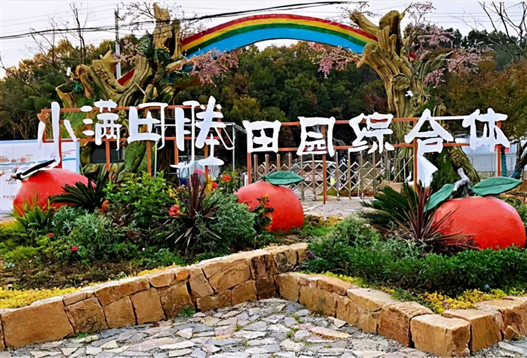 国庆肥西十大网红打卡地,合肥春游打卡攻略