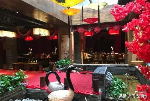 洛阳不错的聚会餐厅,洛阳情侣餐厅