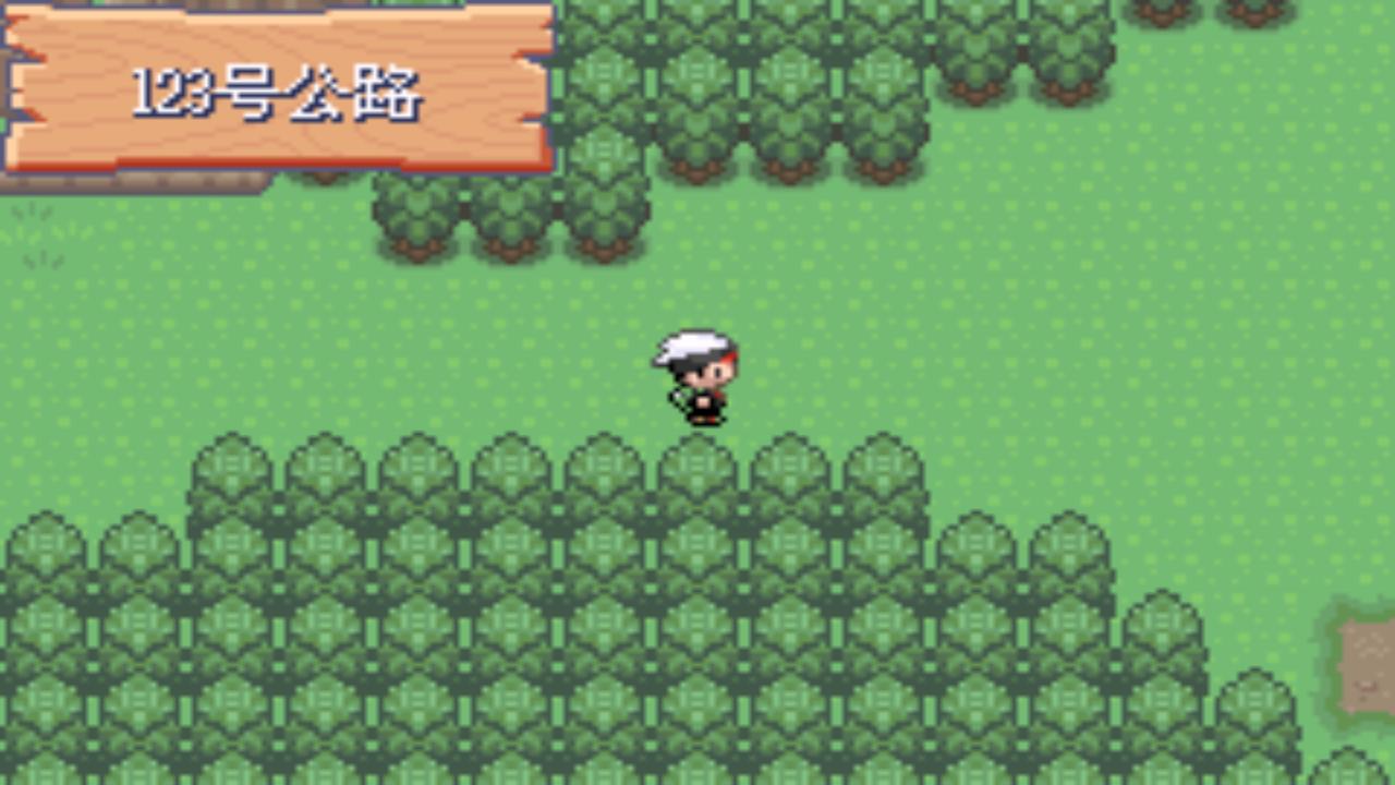 口袋妖怪究极绿宝石4第六十二章,口袋妖怪究极绿宝石4全部攻略