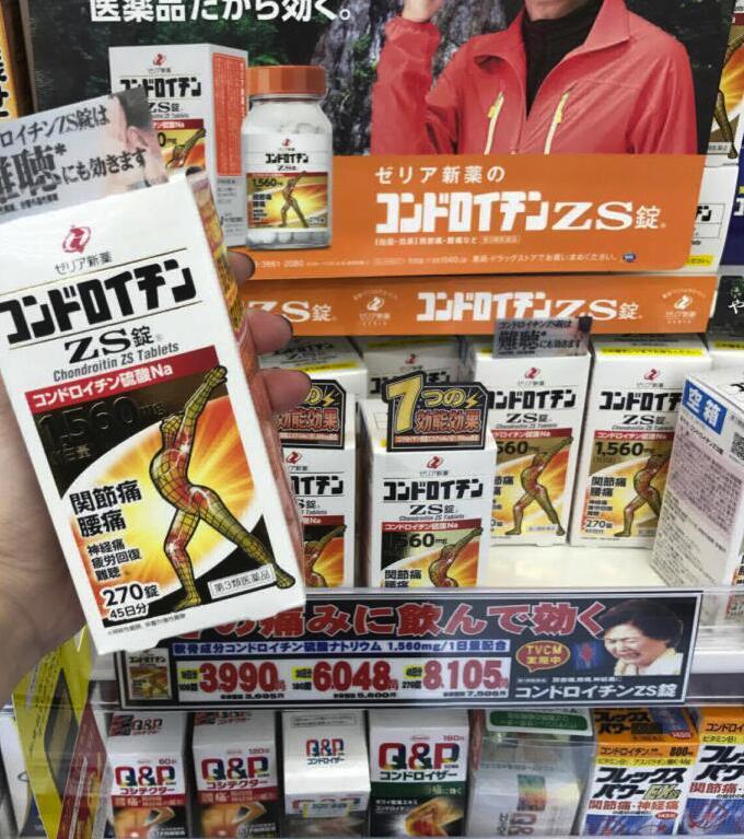 男士去日本药妆店必买清单,日本好物整理日本必买清单排行