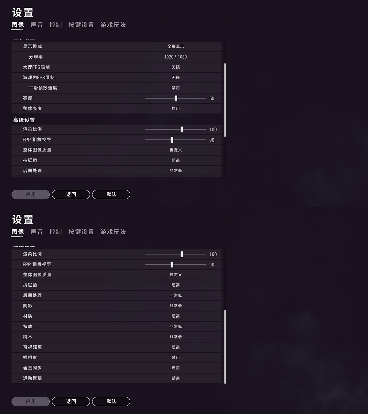 优派xg270显示器评测,优派xg270qg显示器如何