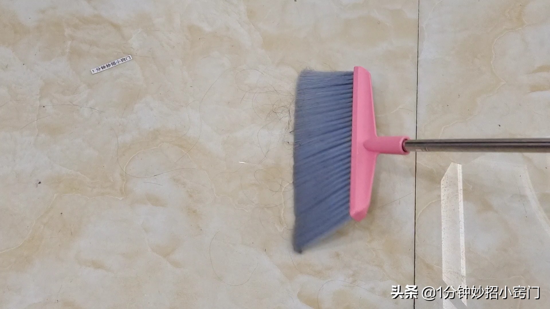 家里的头发掉得到处都是怎么处理,家里地面头发清理神器