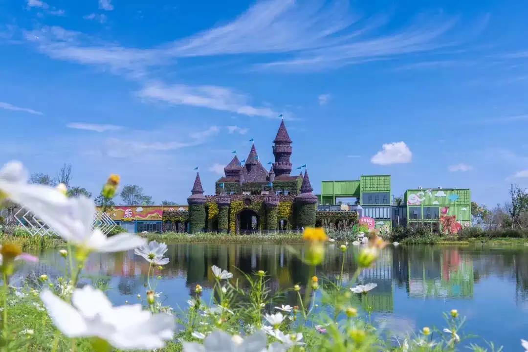 成都大邑奇境花园视频,安仁奇境花园魔豆塔