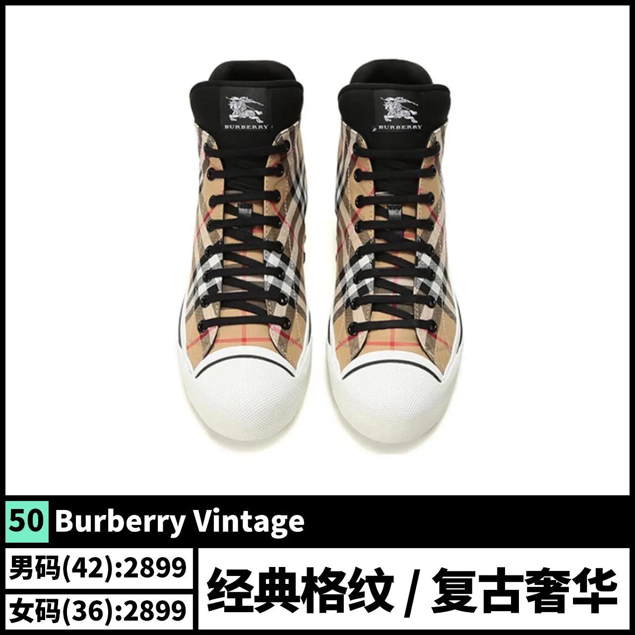 好穿又好看的爆款百搭鞋推荐,日常百搭鞋款推荐