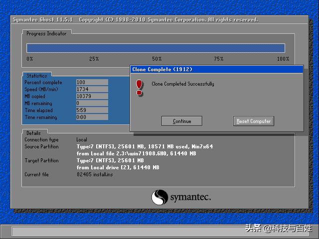 windows11一键备份系统还原,windows系统备份功能如何还原
