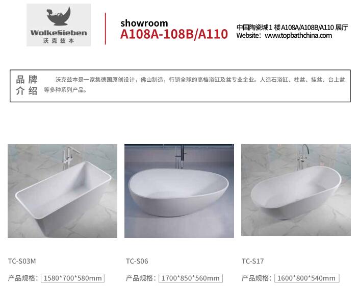 老城中的新建筑,老城区小洋楼规划图