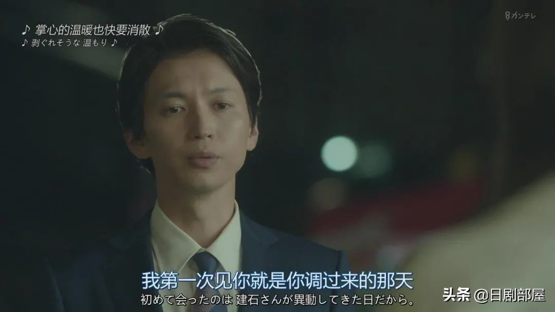 醒来发现妻子换了个人,又一部反婚反育日剧?