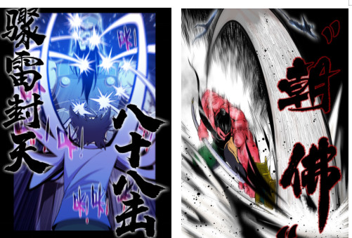 格斗史上最厉害的一战,史上最牛格斗对战