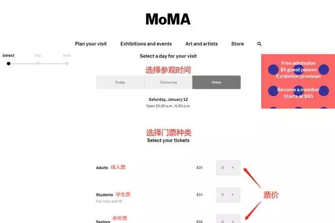 纽约购物需要什么手续,纽约攻略注意事项