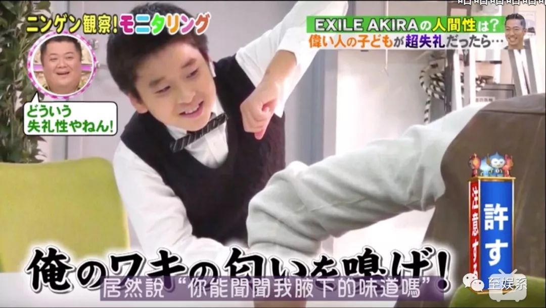 林志玲与老公般配吗,林志玲和老公怎么交流