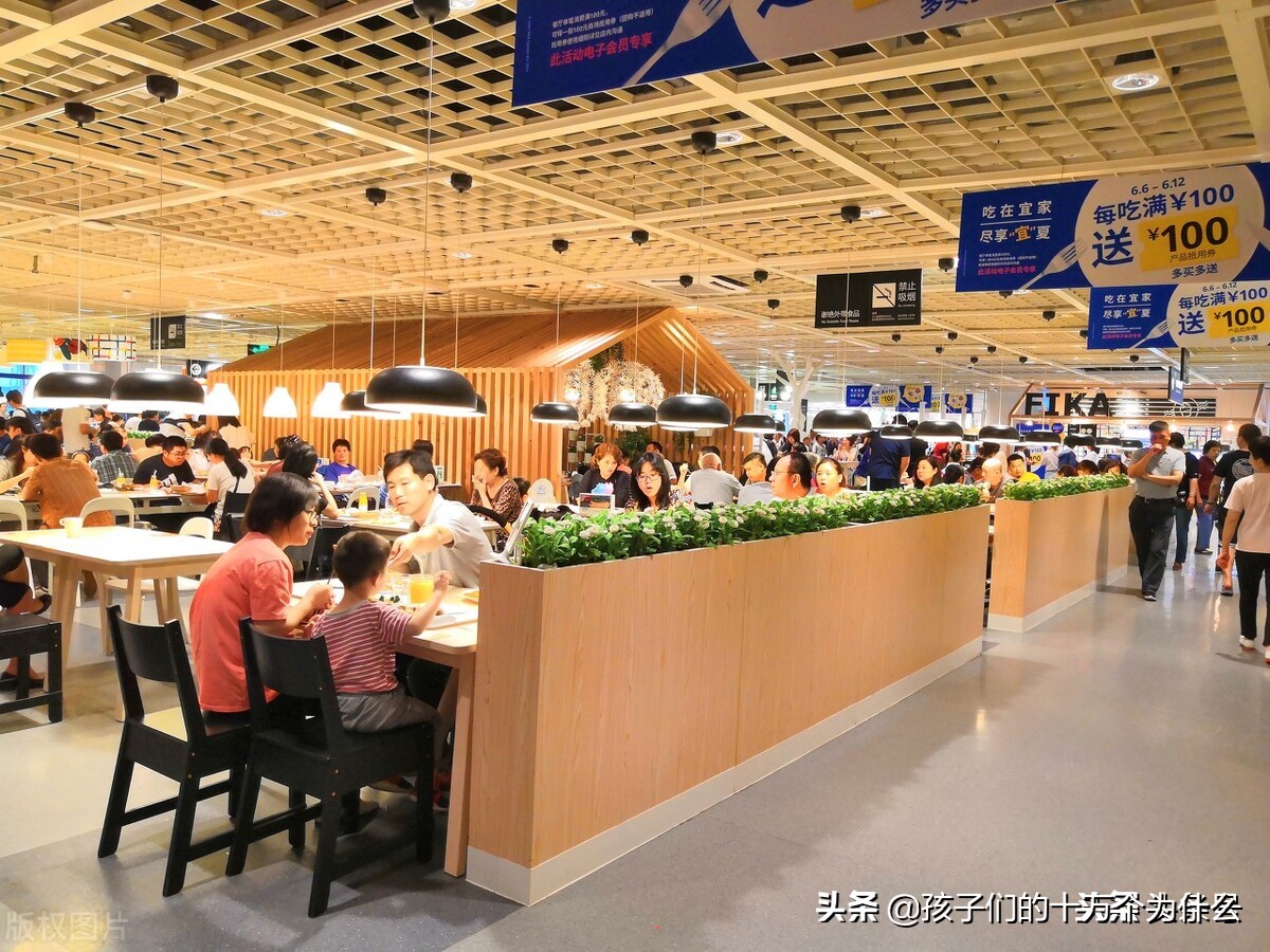 喜欢逛宜家,喜欢逛宜家哪里有生活气息