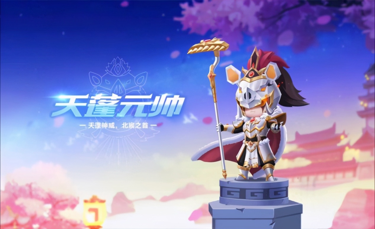 qq飞车手游回归性价比最高的宠物,qq飞车里面比较好的竞技宠物