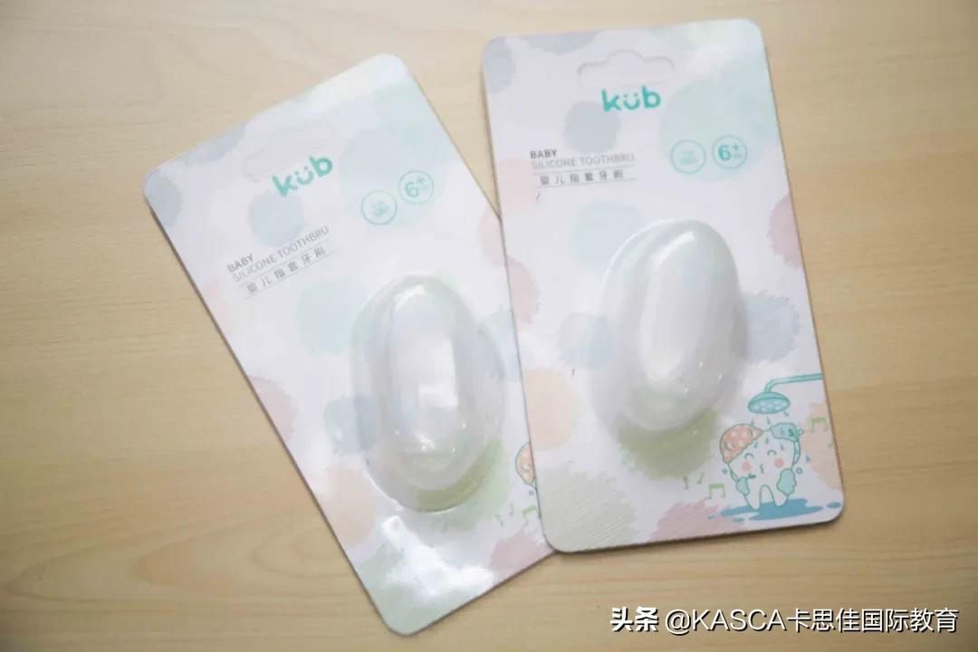 KASCA（卡思佳）国际托育为宝宝筑新家