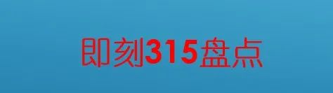 耐克气垫门事件持有什么态度,耐克气垫门事件的评价