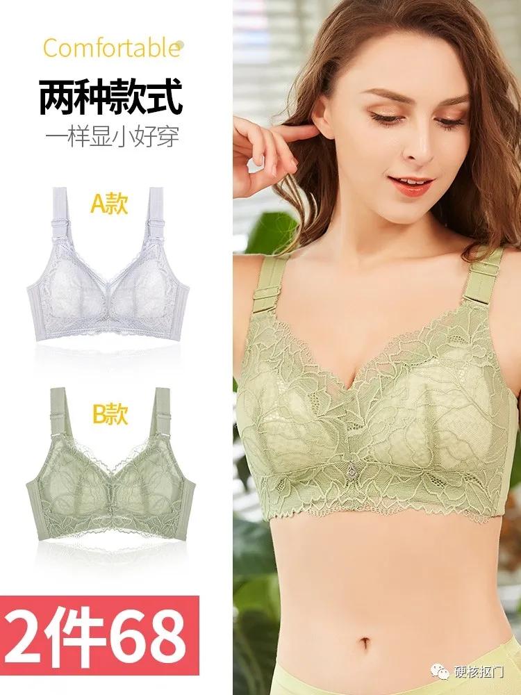 挖宝推荐衣服,淘宝挖宝好物推荐