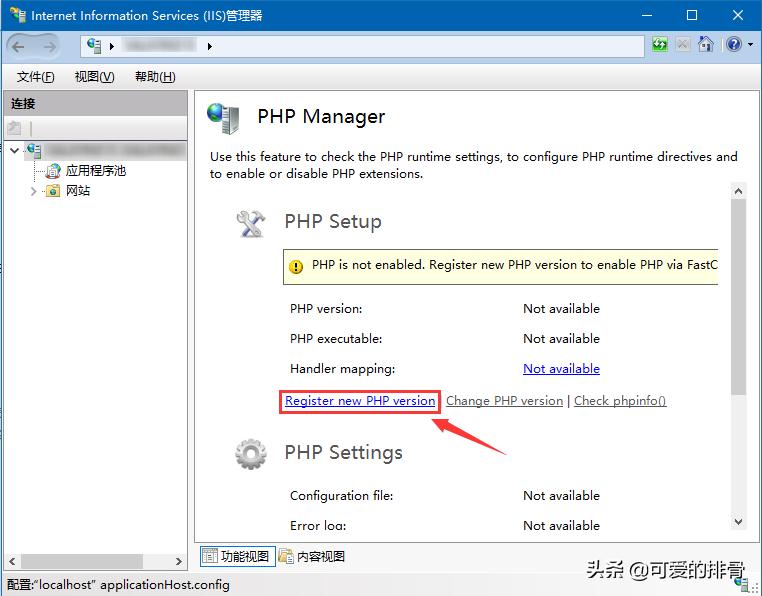 网络测速speedtest,speedtest测速最大带宽