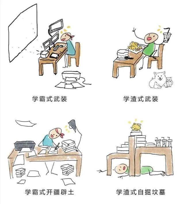 不明链接别点击，“亲情关怀”须警惕！4条提醒要牢记！