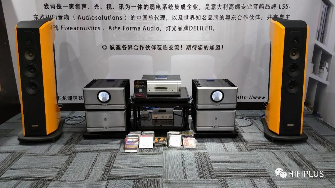 「精彩回顾·壹」2021厦门高级HiFi影音文化周：二楼展区