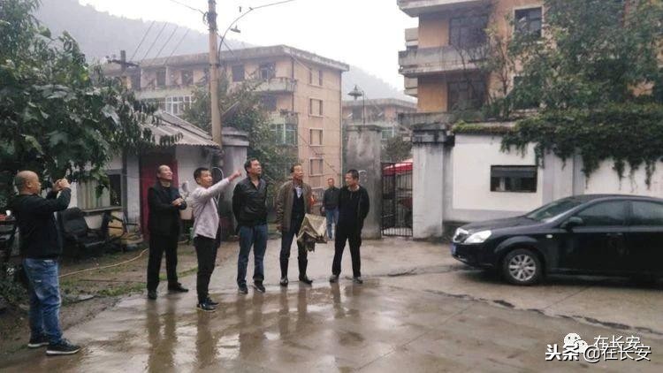 长安区东大街道祥峪口村,长安东大镇祥峪口村