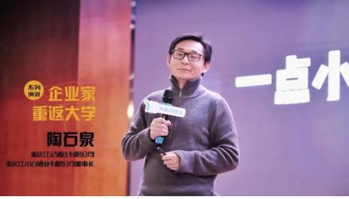 一年能卖8亿瓶的白酒,一年销售2亿元白酒