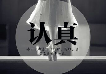 怎样打好牌才能赢,怎样打好一手牌