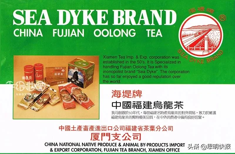 80年代国货名牌,30年前的品牌