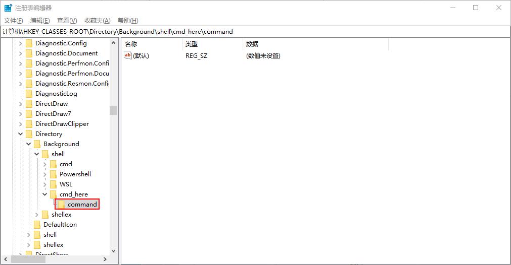 windows10系统注册表管理器,windows注册表添加鼠标功能