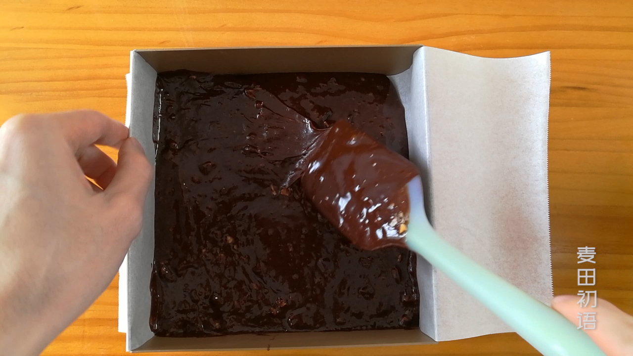 低脂巧克力布朗尼蛋糕,布朗尼巧克力制作教程