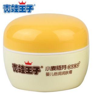 婴儿润肤霜青蛙王子好吗,青蛙王子儿童润肤霜治疗干皮吗