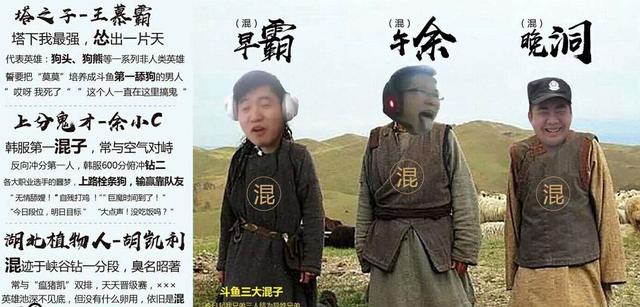 联盟三打一怎么打,联盟三区合区后的bug