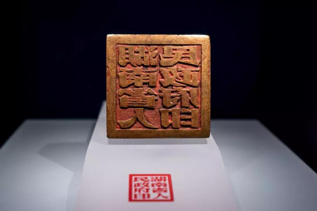 湖南博物院10件馆藏国宝,湖南省国宝文物有多少件