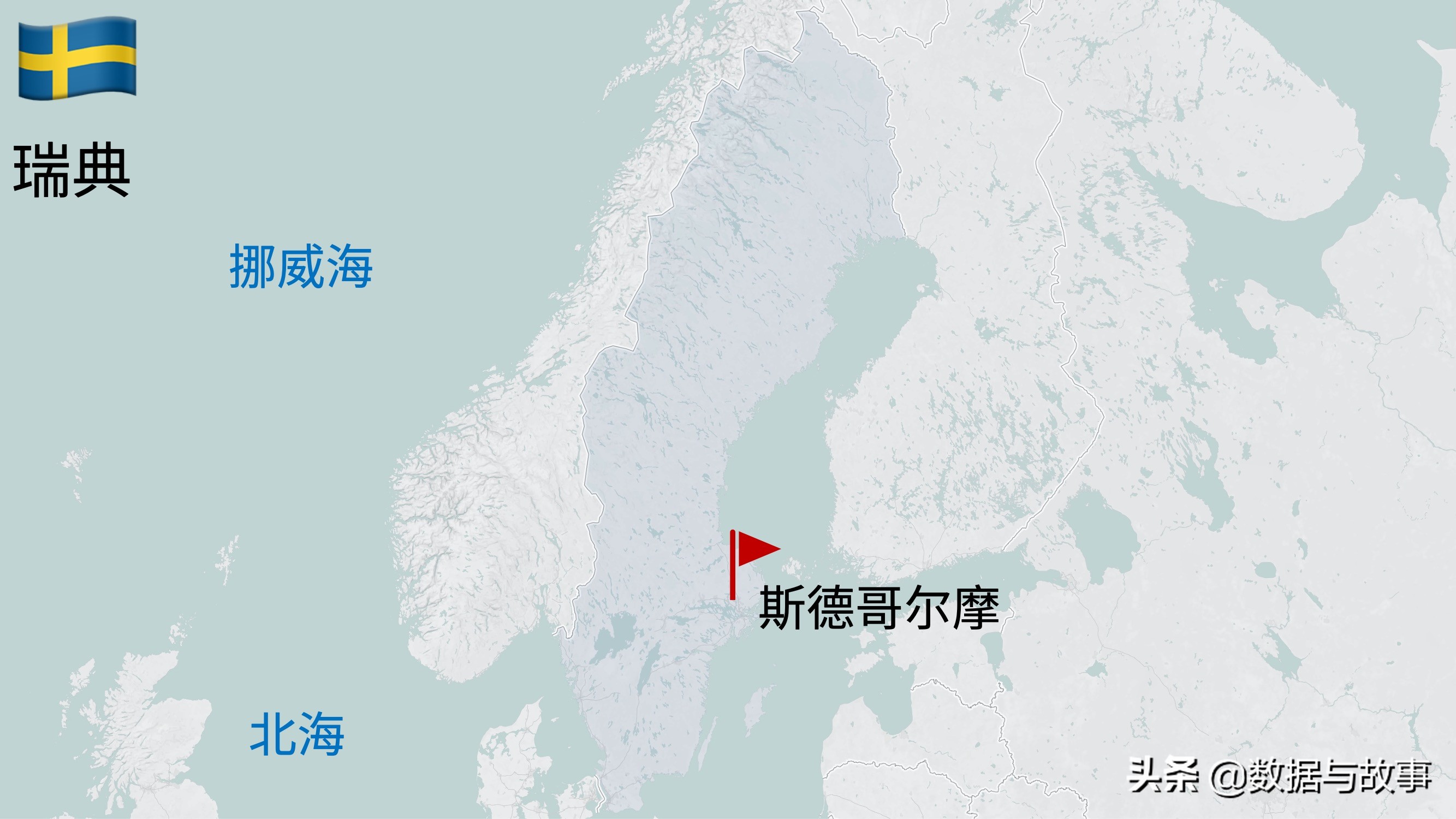 2021足球欧洲杯举办地点在哪里,世界杯地理欧洲