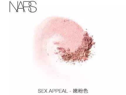 少女感腮红,少女感腮红的用法