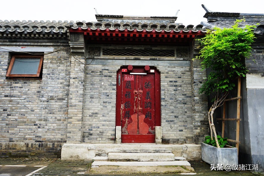 南锣鼓巷四合院保护街区,古代的南锣鼓巷图片