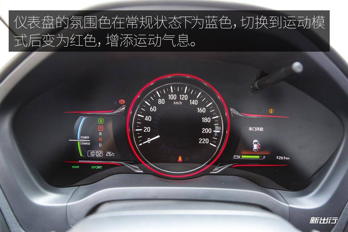 东风本田x-nv百公里加速实测,东风本田xv评测