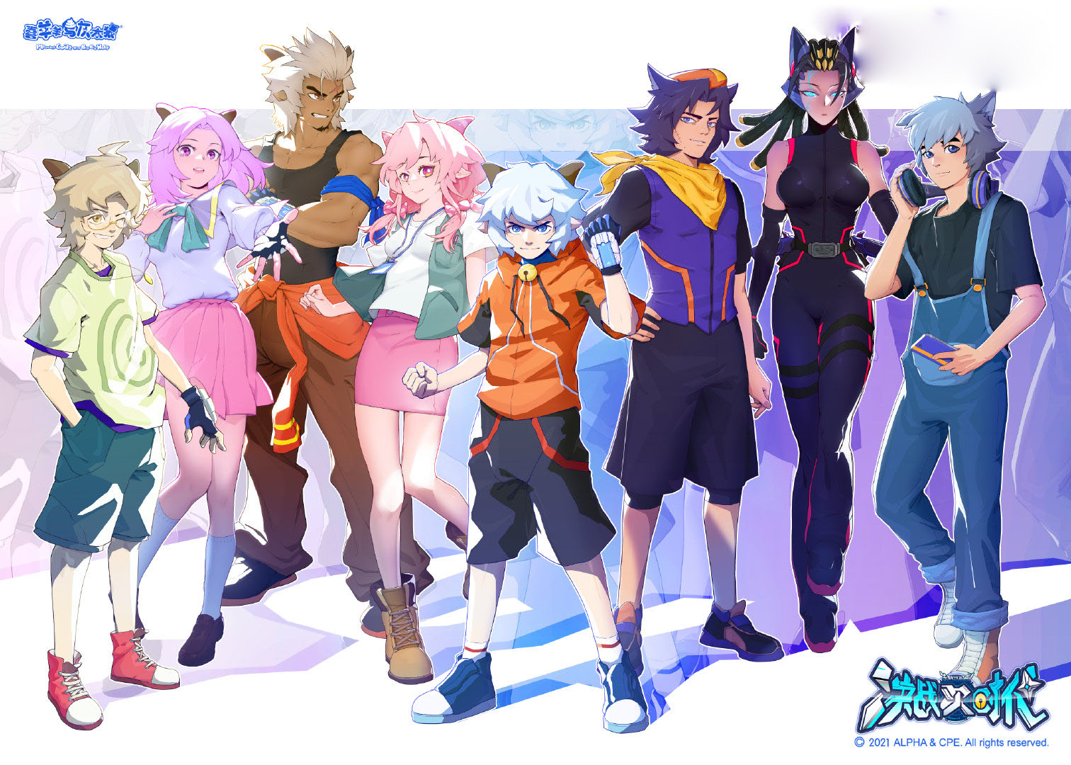 灰太狼次时代图片,灰太狼一家拟人化变身