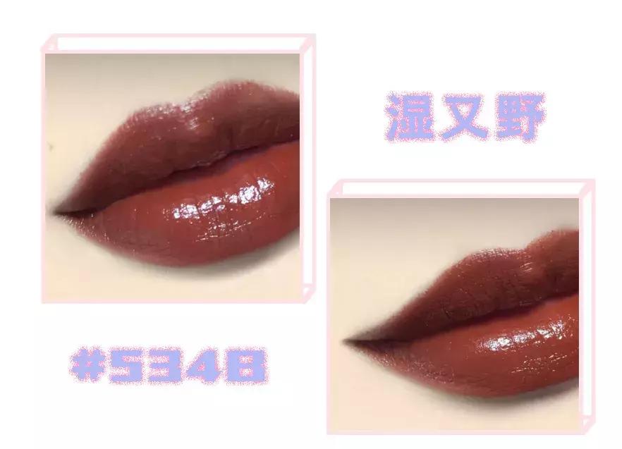 性价比超高口红推荐,性价比高不易掉色平价口红