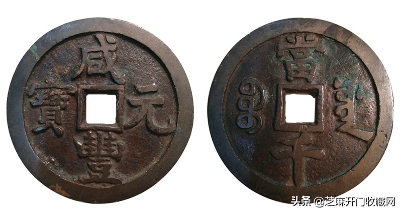 古钱币最基本的鉴定方法一看就懂,古钱币鉴定技巧小视频
