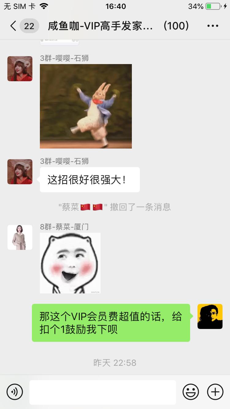 为什么闲鱼最近上架不了商品,为什么我的闲鱼卖不出去