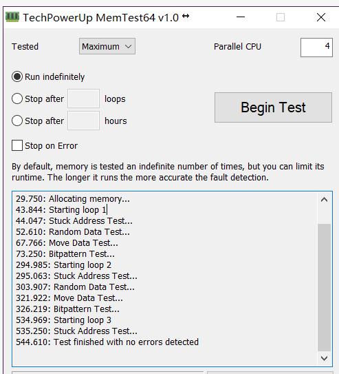 买二手的内存条,买二手内存条发前会测试吗