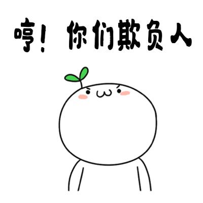 适合一对伴郎伴娘的接亲游戏,两个伴郎接亲小游戏创意环节