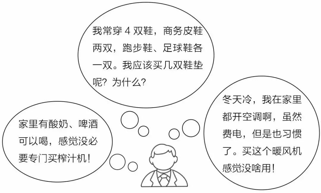 刚做直播要怎么样才能吸粉更快,直播卖的产品怎么才能涨粉