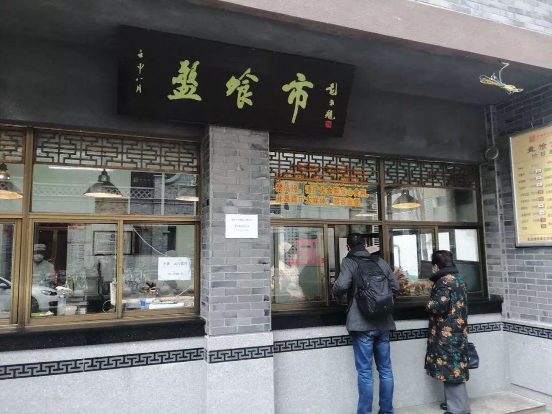 成都疫情外卖一般点什么,疫情成都外卖攻略