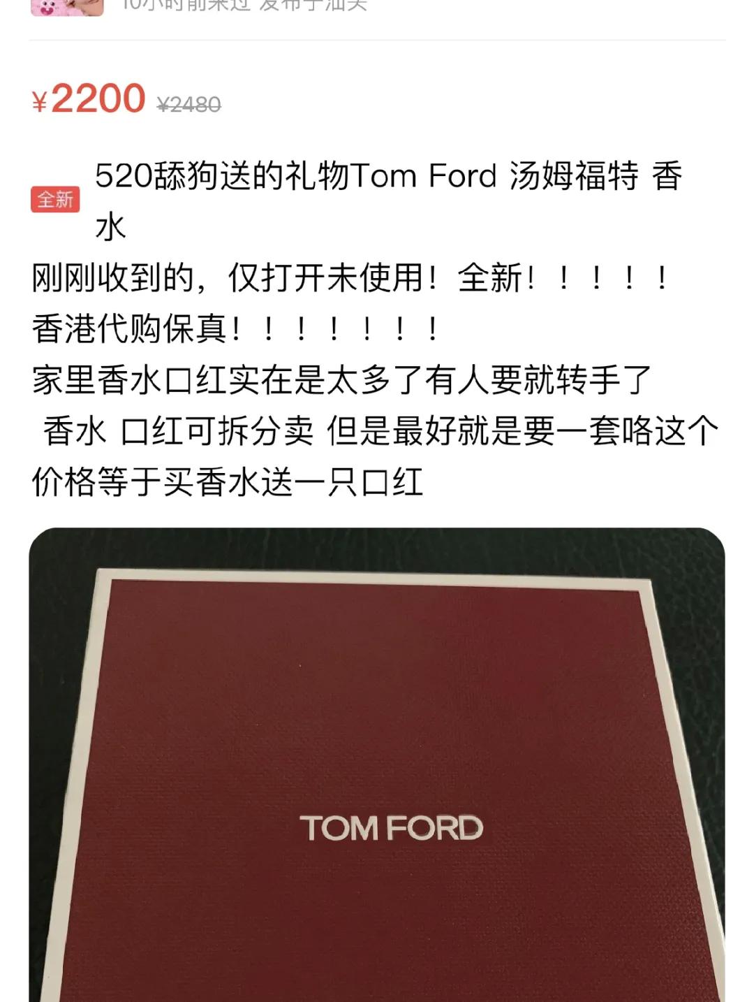 情人节限定sbdunk,sbdunk情人节翻车